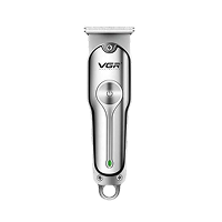 ماشین اصلاح وی جی آر