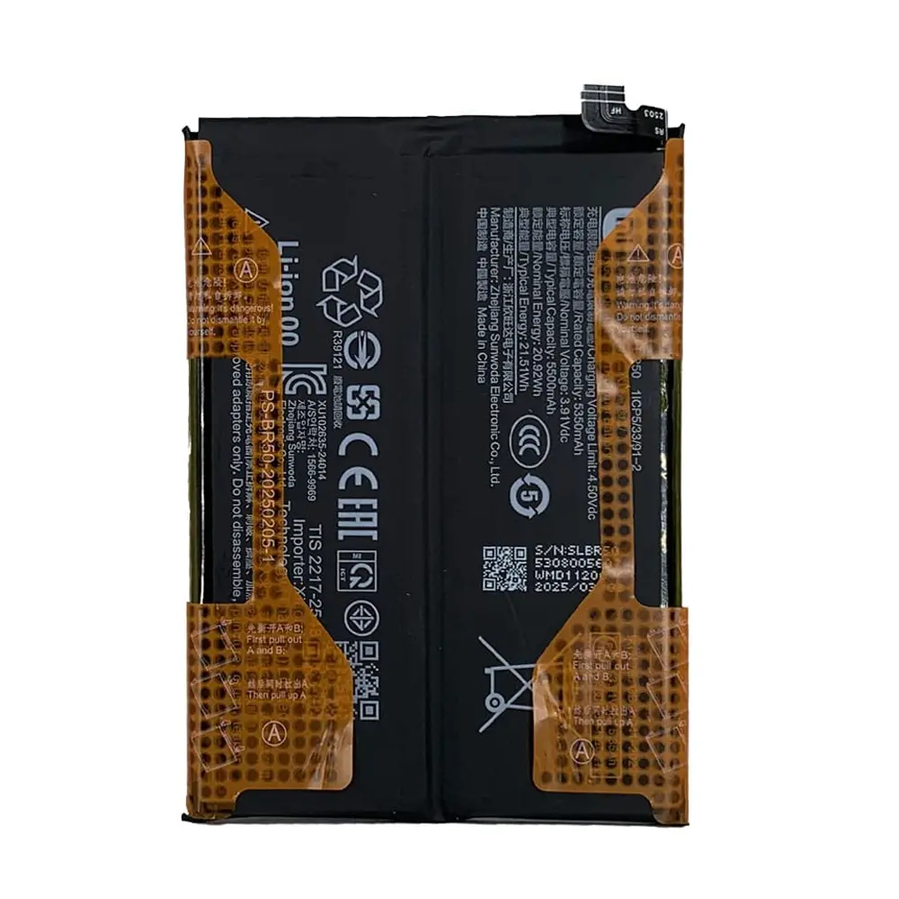 باتری گوشی شیائومی Redmi note 14 4G ظرفیت 5500 میلیآمپر مدل (BR50) | اصل