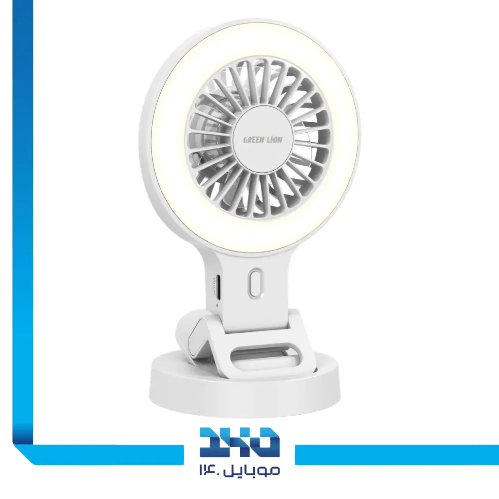 پنکه گیره‌ای قابل شارژ گرین لاین مدل Air Glow