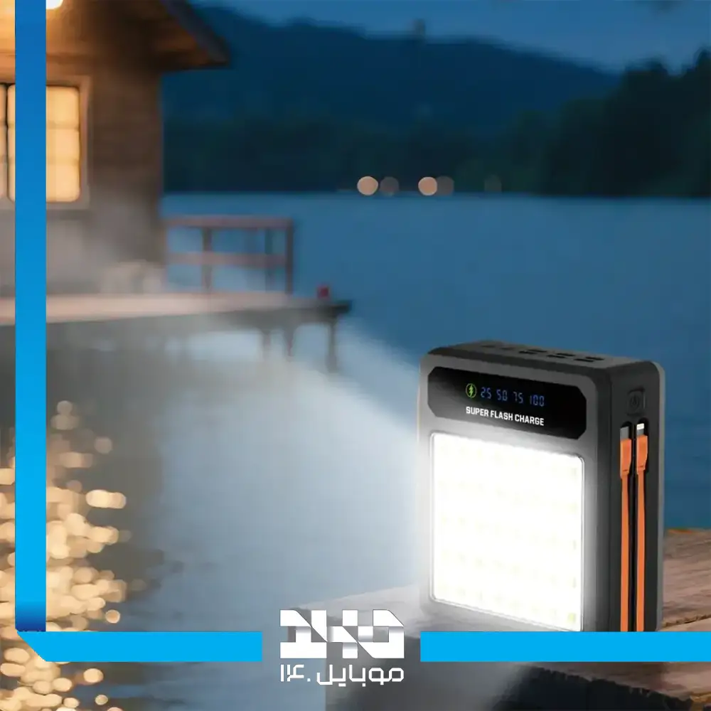 پاوربانک خورشیدی پرودو 80000mAh مدل Laros