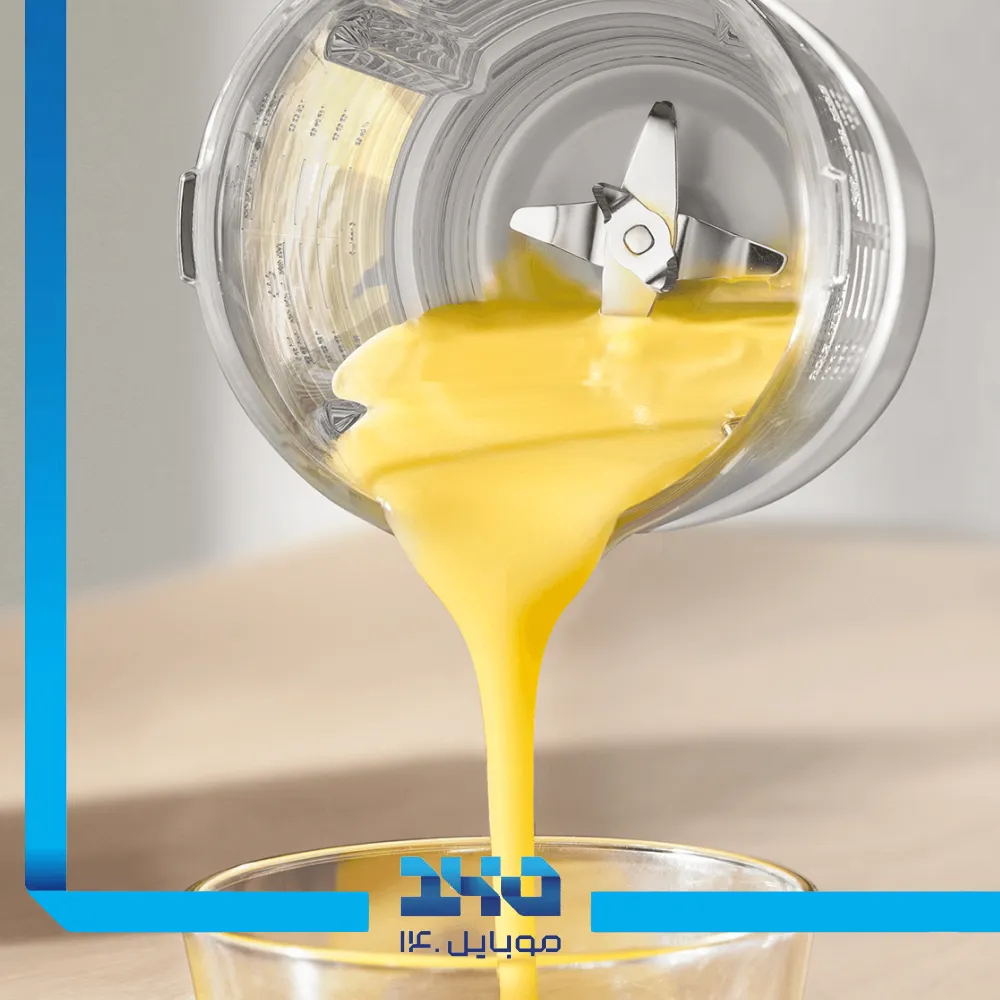 مخلوط کن شیائومی مدل Blender Pro