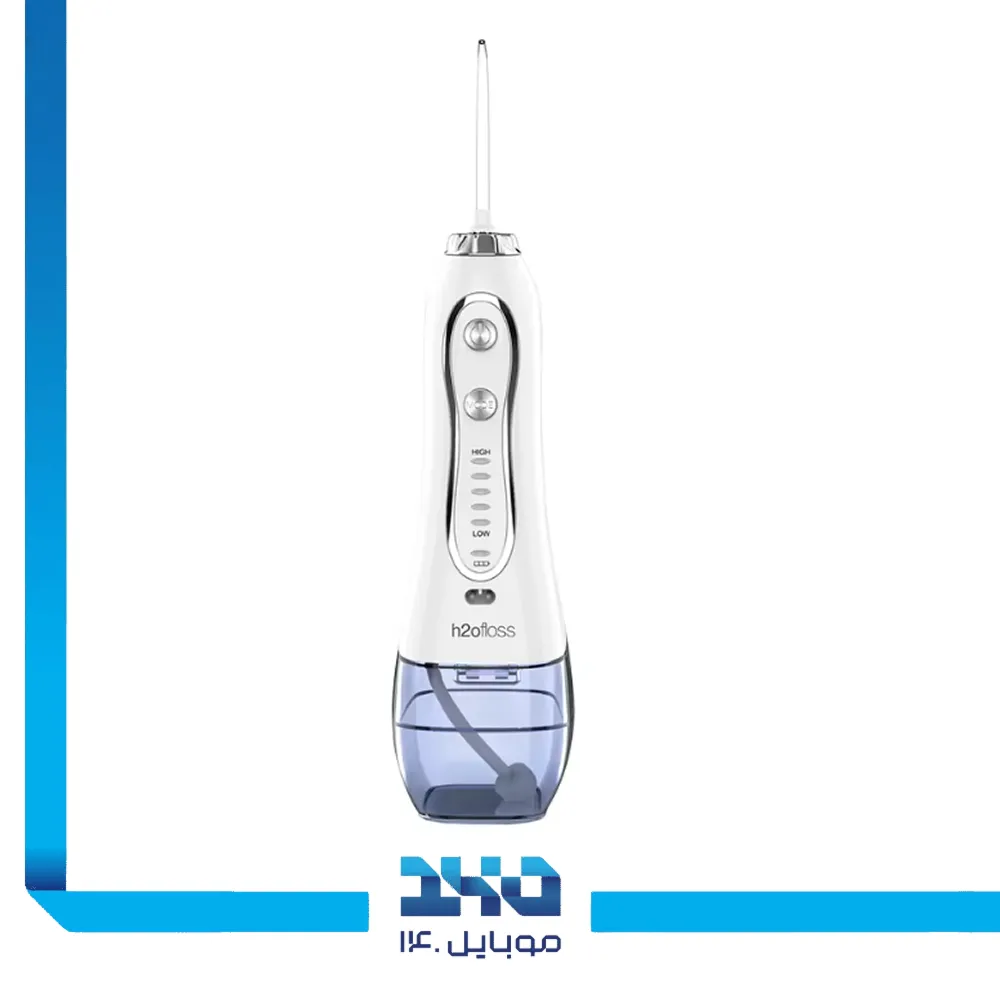 دستگاه شست و شوی دهان و دندان H2ofloss مدل HF-6