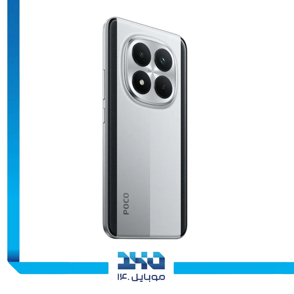 گوشی شیائومی مدل Poco M8 Pro 5G ظرفیت 512 گیگابایت رم 12 گیگابایت