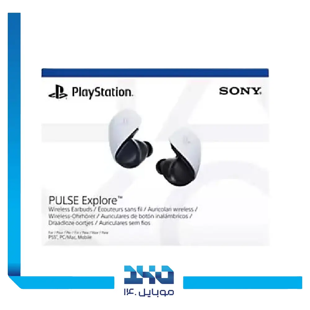 هدفون پلی استیشن 5 سونی مدل Pluse Explore Wireless
