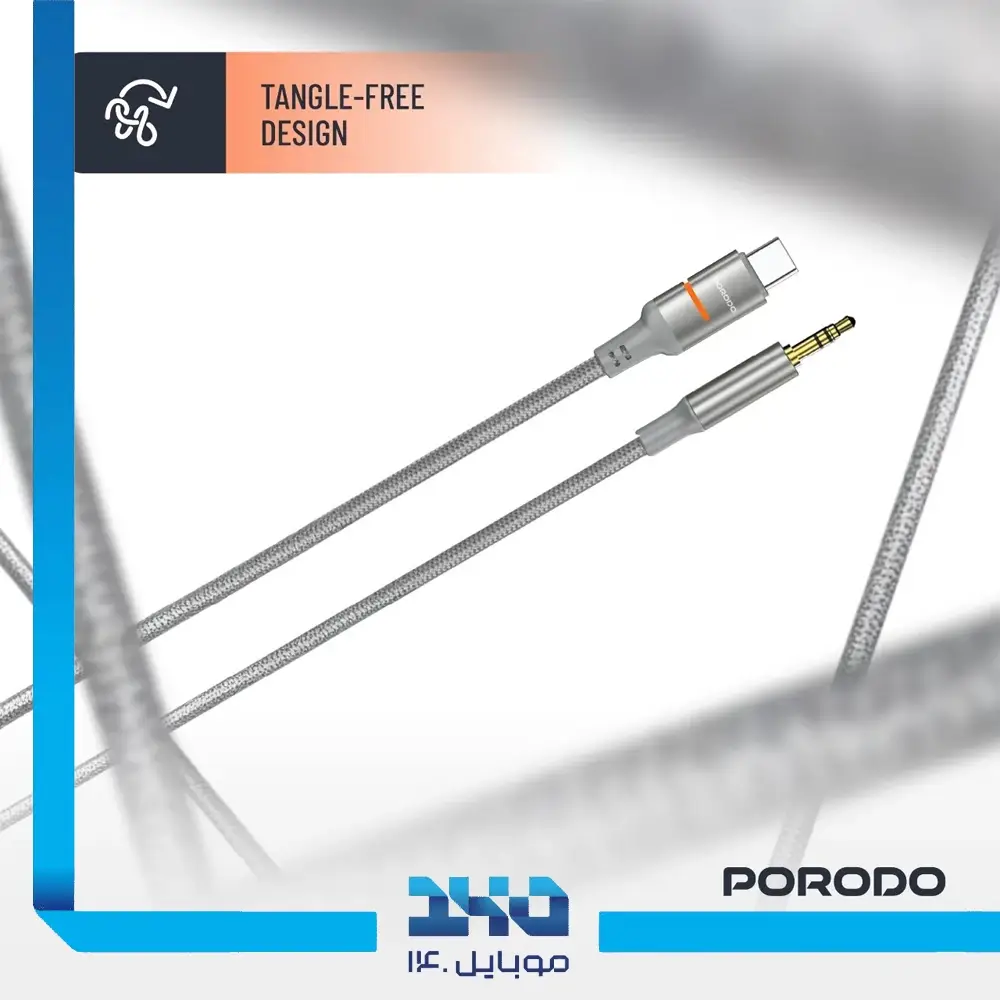 کابل تایپ سی به AUX پرودو مدل PDCBL0029