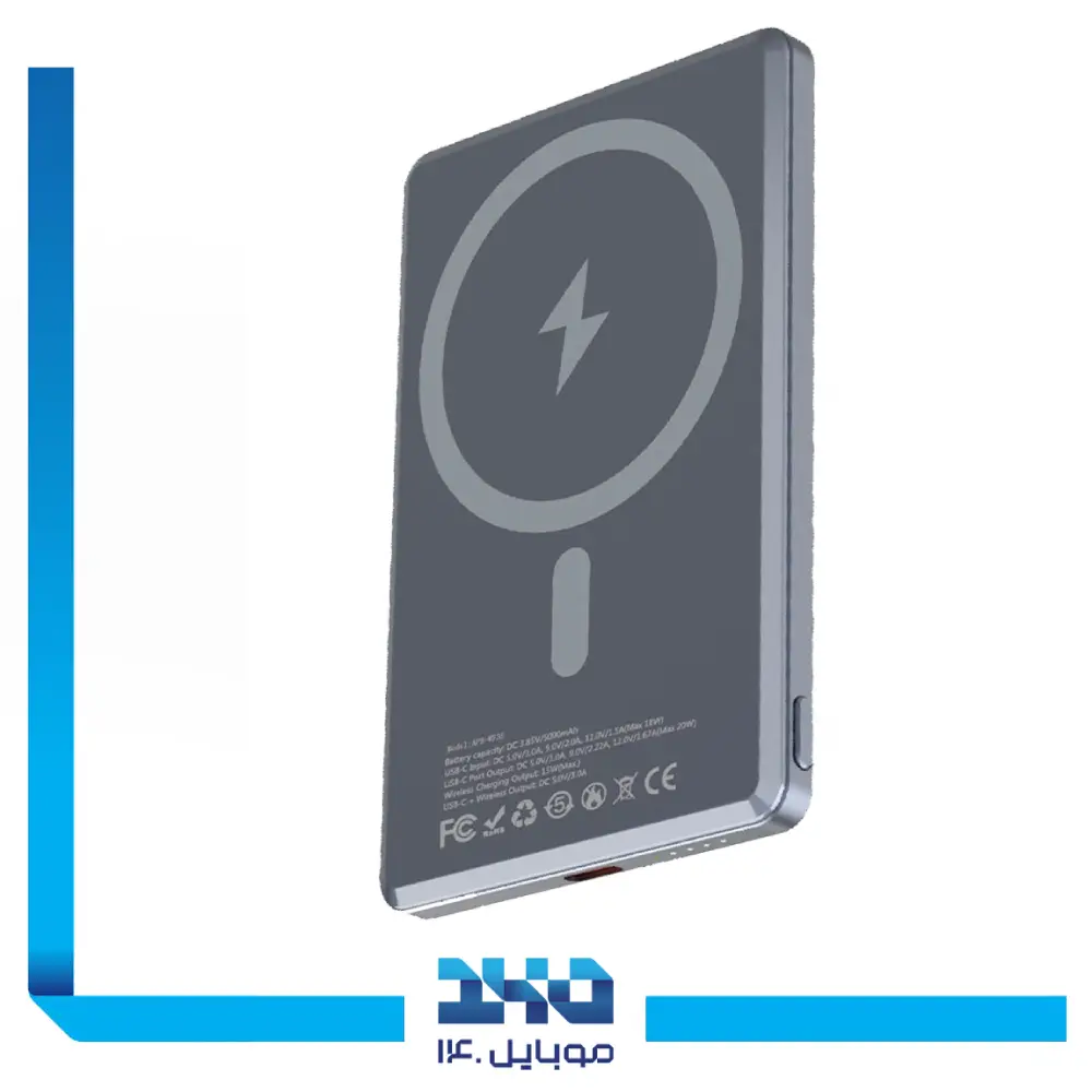 پاوربانک آمایا مدل APB-WF35 ظرفیت 5000 میلی آمپر