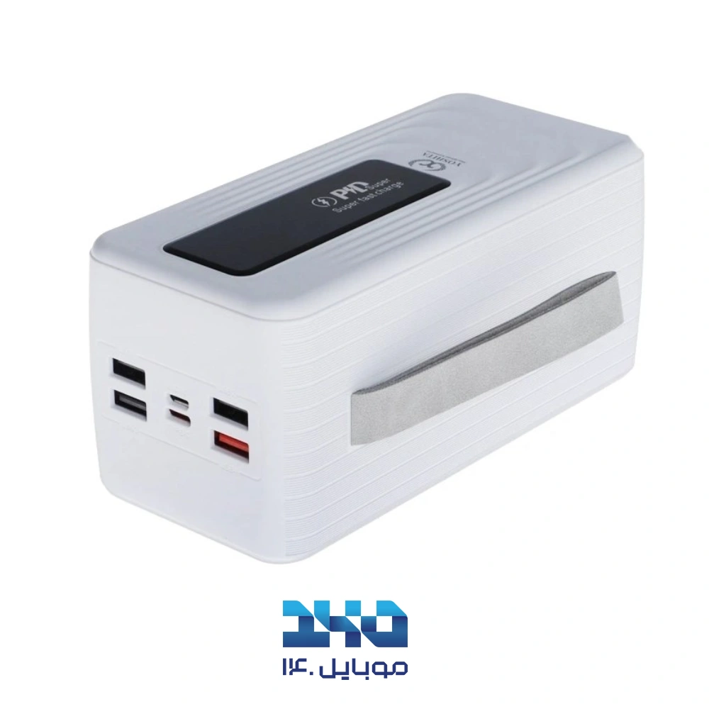 پاوربانک 22.5 وات فست شارژ یوشیتا 50000mAh مدل YP-041