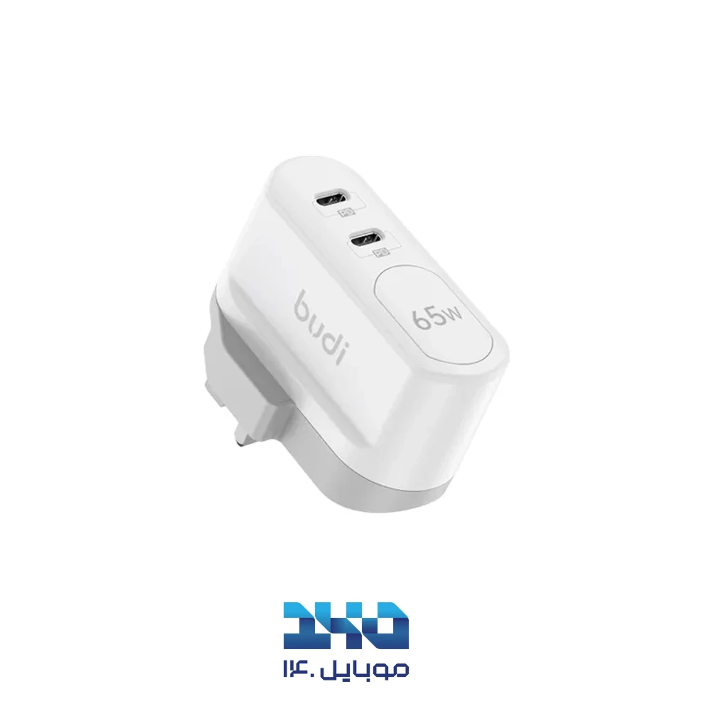 شارژر دیواری 65 وات بودی مدل AC326RUW