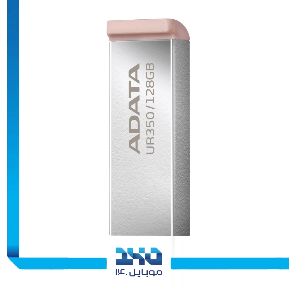 فلش مموری ای دیتا مدل UR350 ظرفیت 128 گیگابایت
