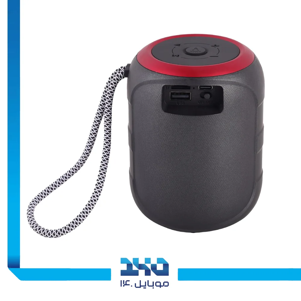 اسپیکر بلوتوثی قابل حمل کداک مدل PWS-2268