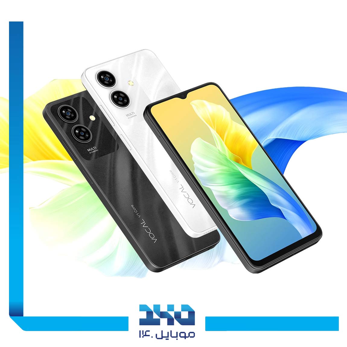 گوشی موبایل وکال مدل V1 Core ظرفیت 64 گیگابایت رم 8 (4 |4 گیگابایت Extended)