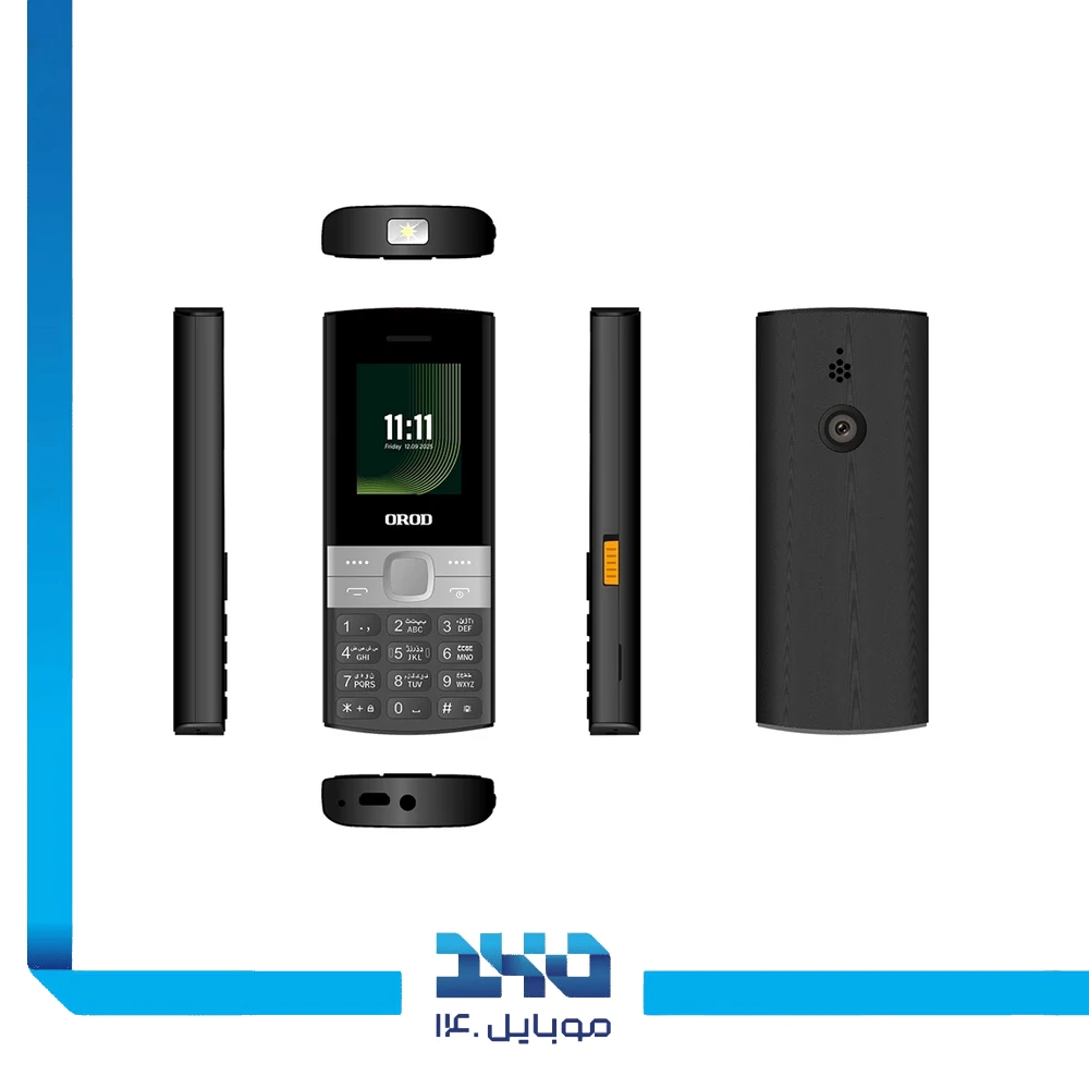 گوشی موبایل ارد مدل OROD 150 LITE