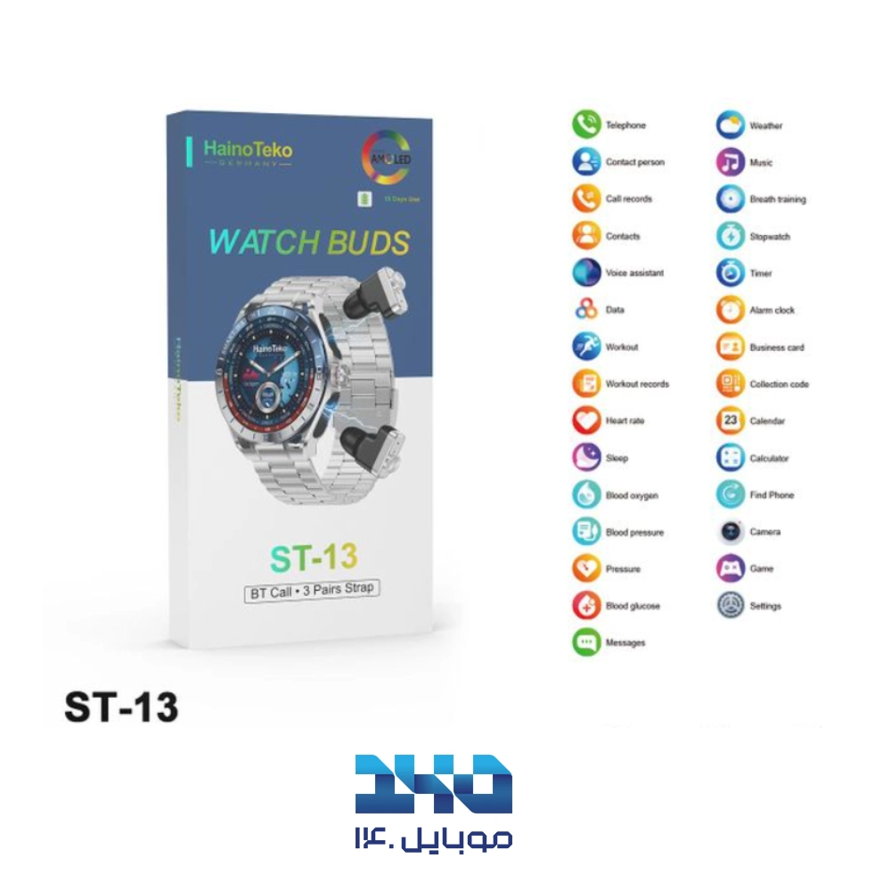 ساعت هوشمند هاینو تکو مدل ST-13