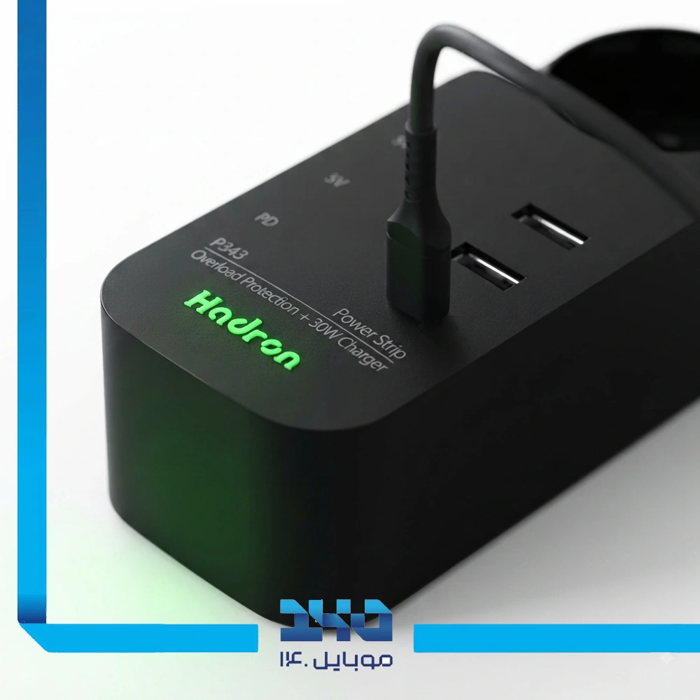 چند راهی برق هادرون مدل P343