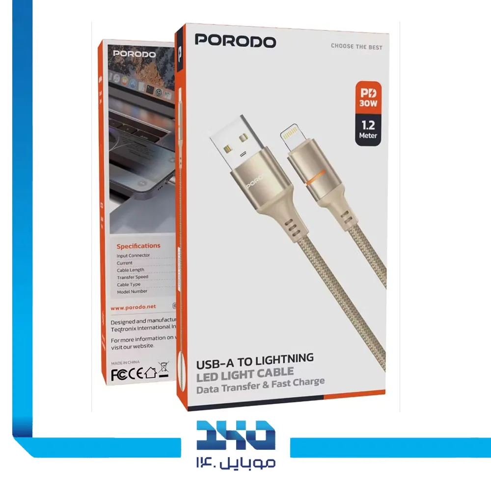 کابل USB-A به لایتنینگ پرودو مدل CBL0027