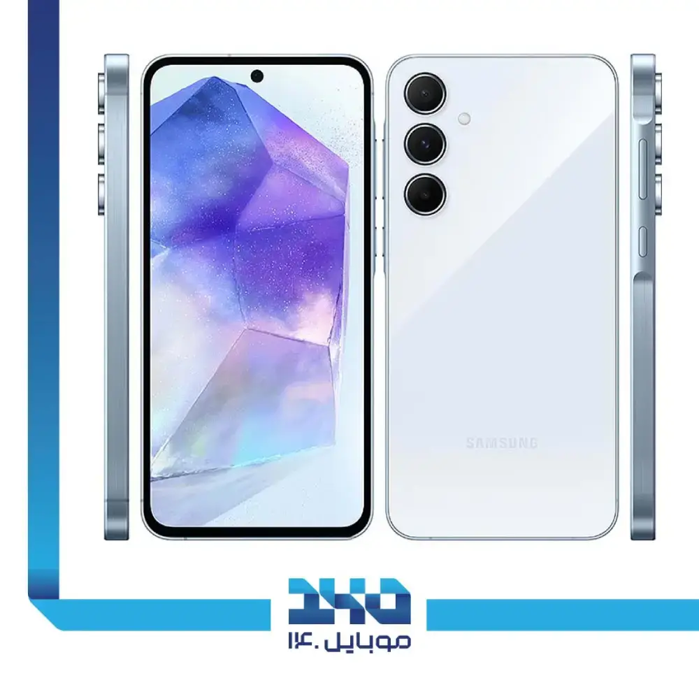 گوشی موبایل سامسونگ مدل Galaxy A55 ظرفیت 128 گیگابایت رم 8 گیگابایت - 5G | ویتنام