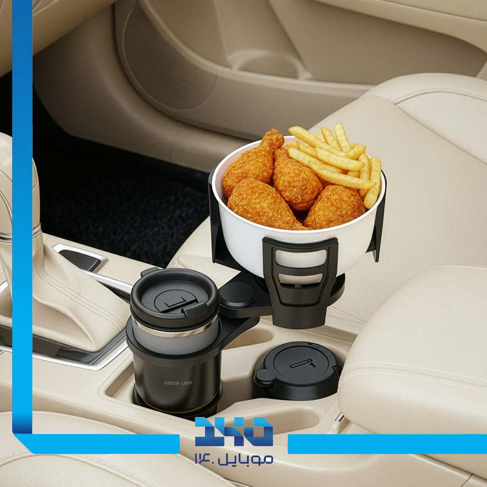 جالیوانی 2 در 1 خودرو گرین لاین Drive Flex