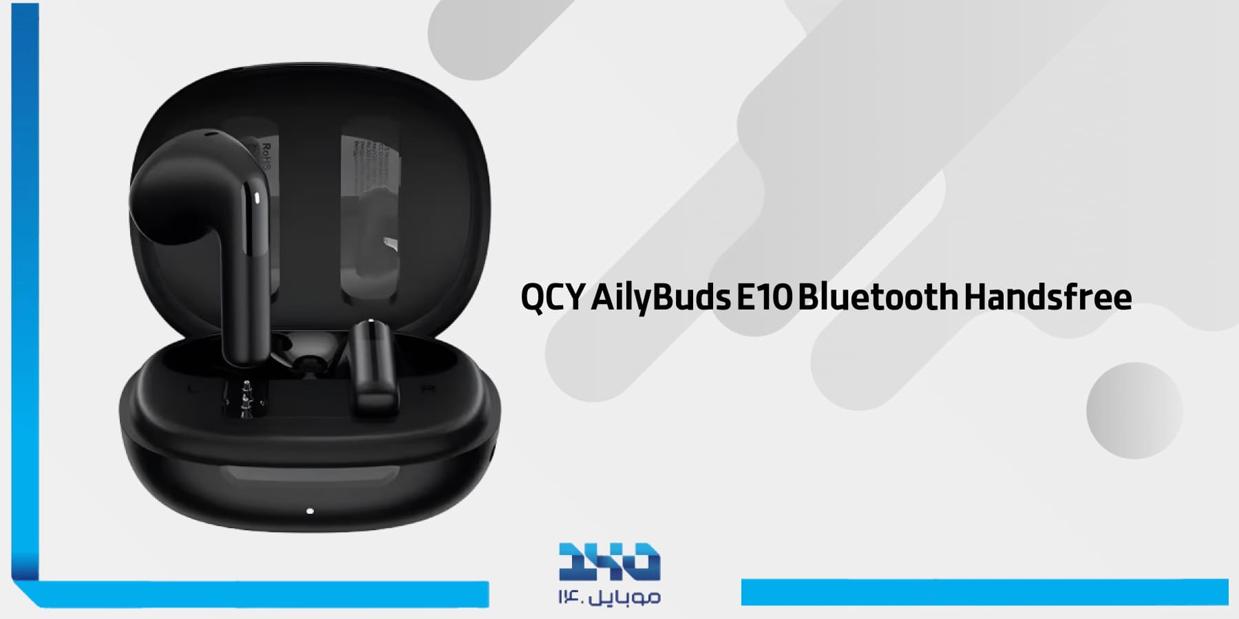 هندزفری بلوتوثی QCY AilyBuds E10 Bluetooth Handsfree