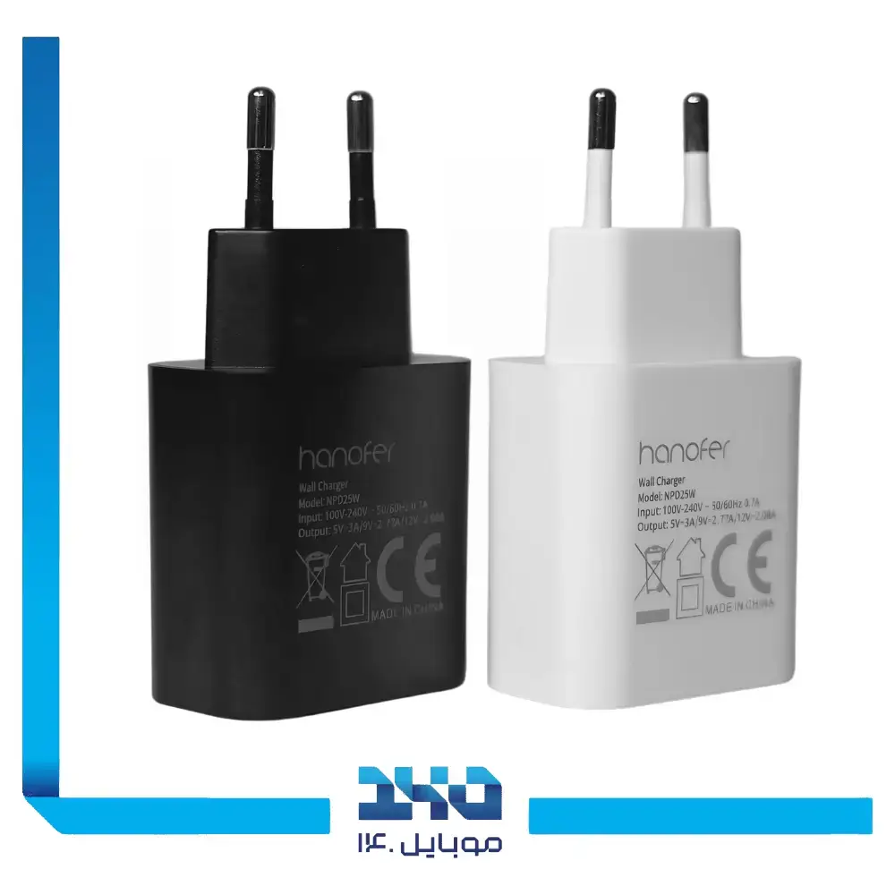 آداپتور شارژ تایپ سی هانوفر مدل NPD25w