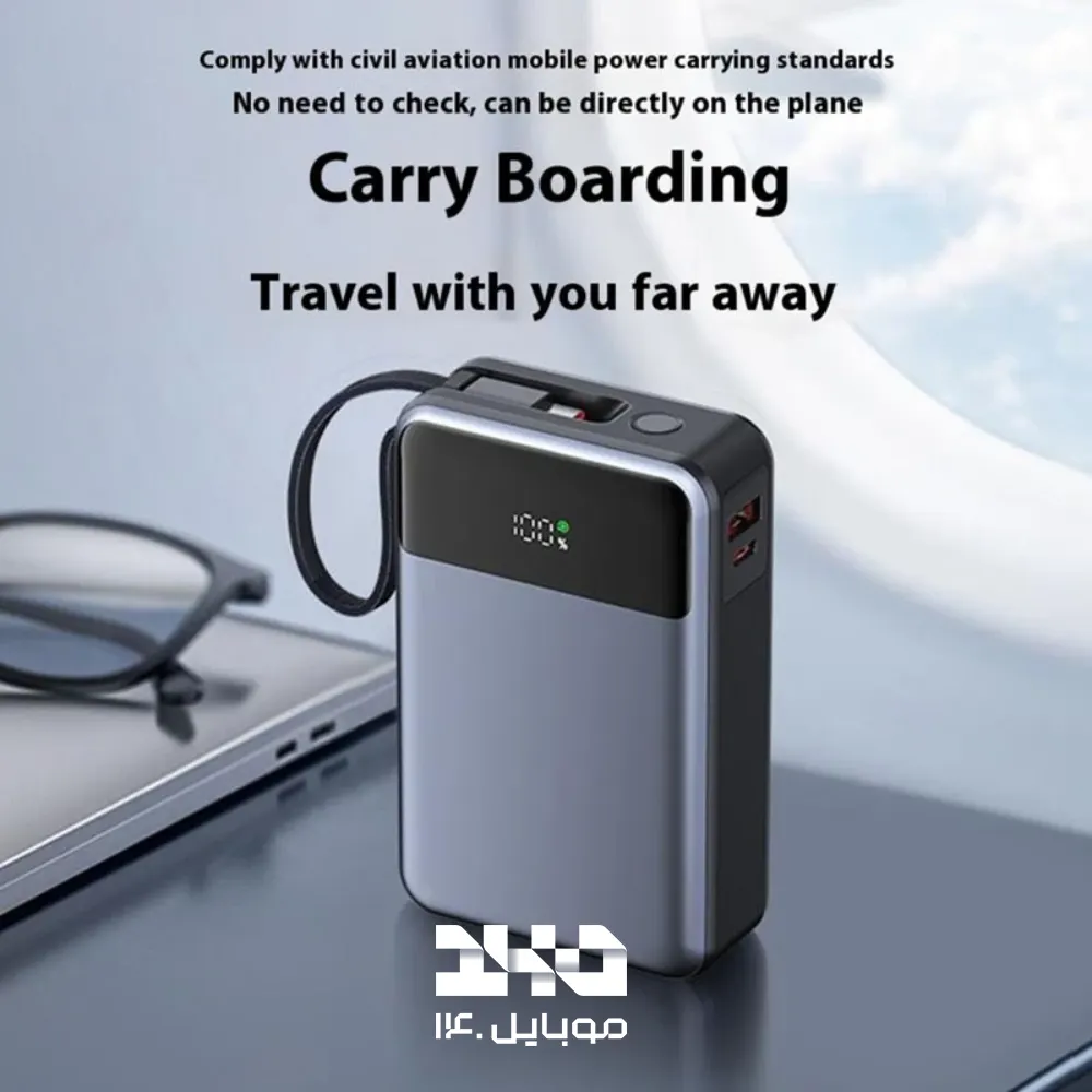 پاوربانک ایس فست 20000mah مدل M21