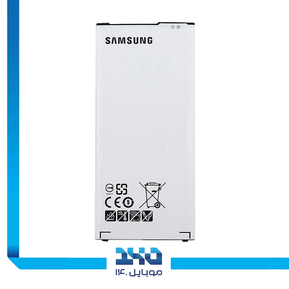 باتری گوشی سامسونگ Galaxy A7 2016 ظرفیت 3300 میلی‌آمپر مدل (EB-BA710ABE) | اصل