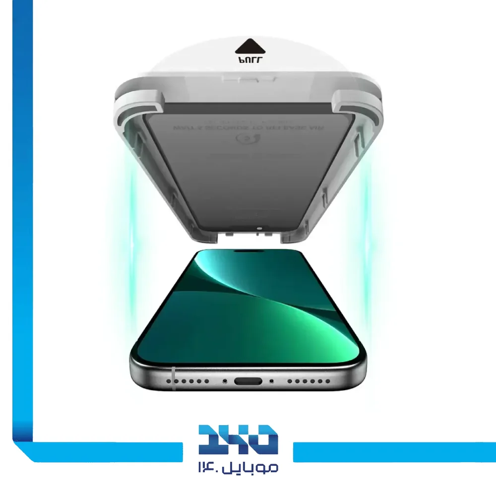 گلس پرایوسی 3D گوشی آیفون 17 پرو گرین لاین مدل Picasso