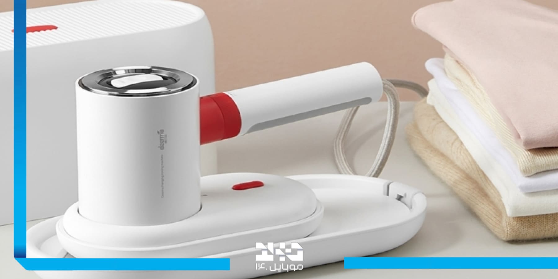 معرفی و بررسی اتو بخار شیائومی  Xiaomi Deerma DEM-HS200 Vertical Steam Iron 2 in 1