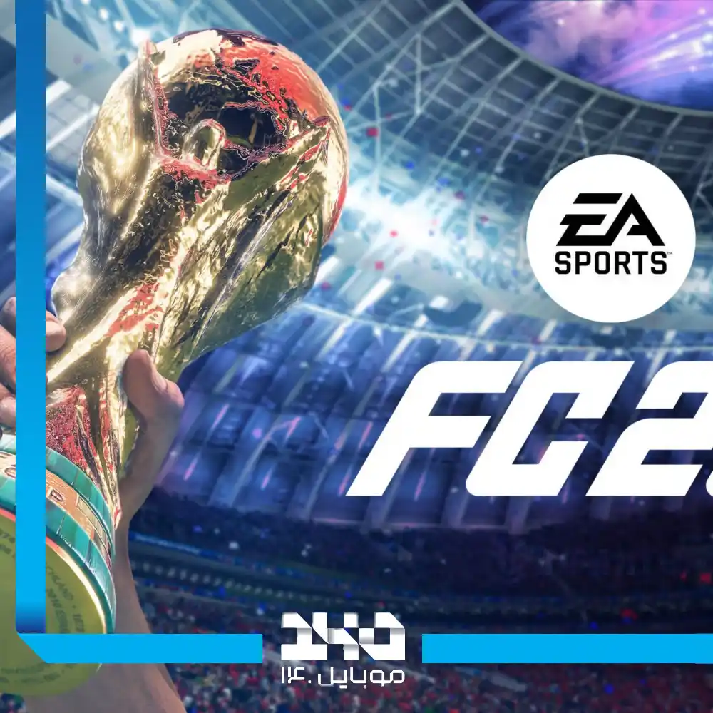 بازی FC 26 برای PS5