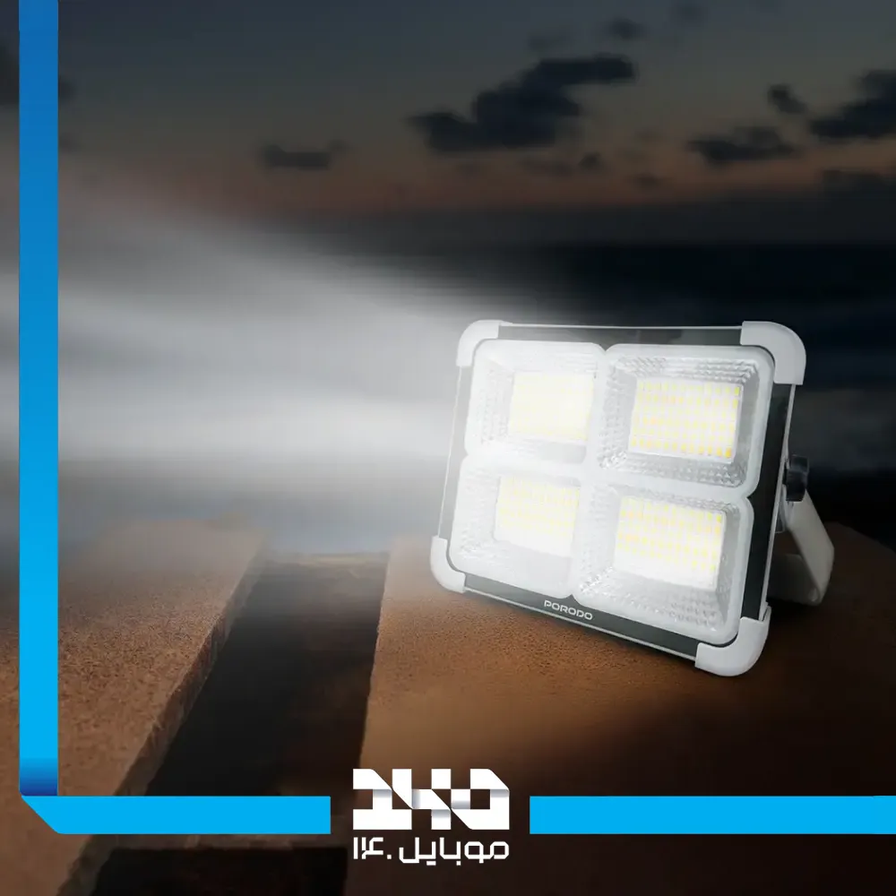 چراغ شارژی پرودو مدل PDQTS100