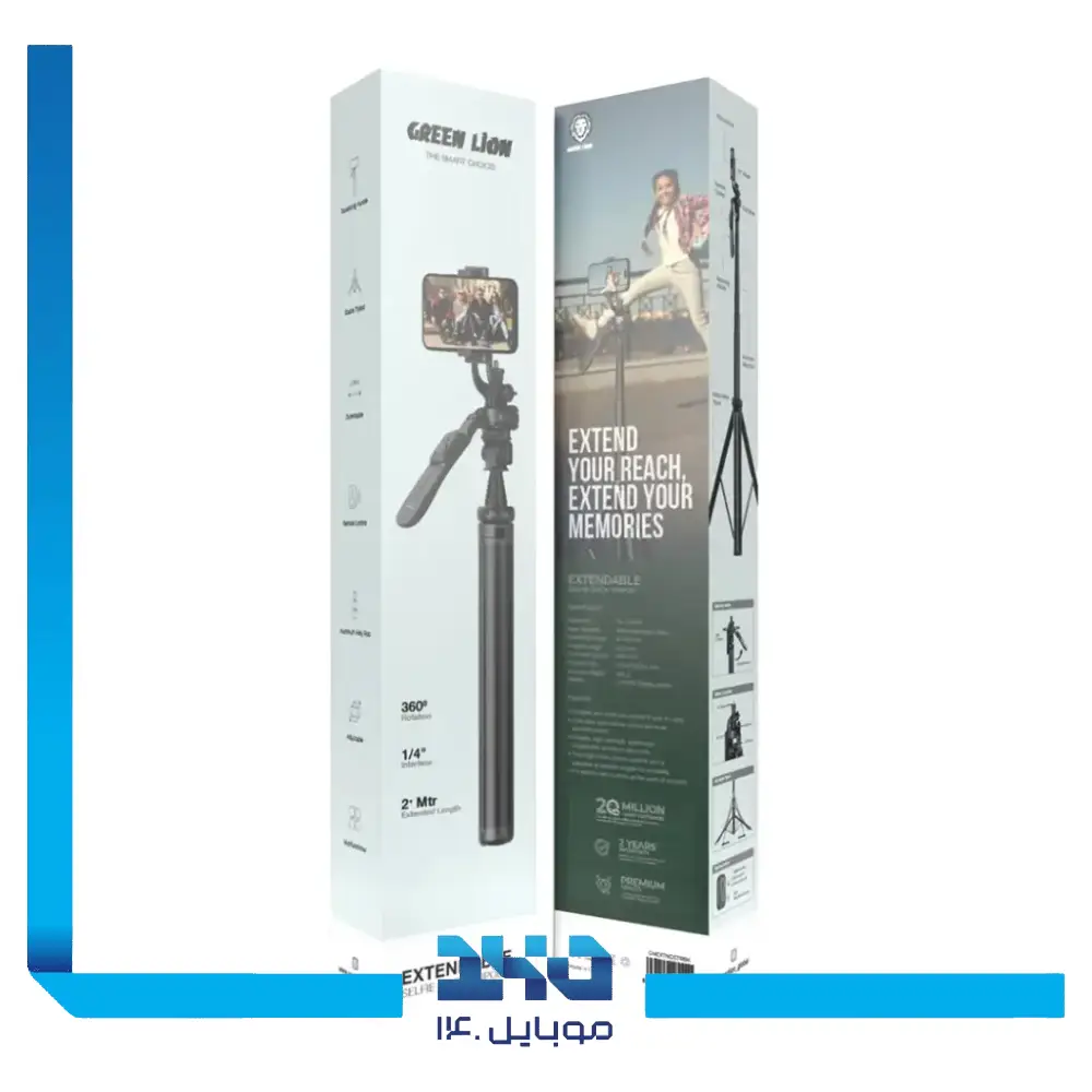 مونوپاد مگ‌سیف گرین لاین مدل Magselfie Selfie Stick Tripod