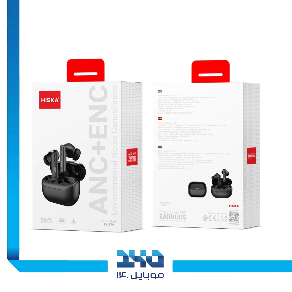هندزفری بی سیم هیسکا مدل FX-579 ANC
