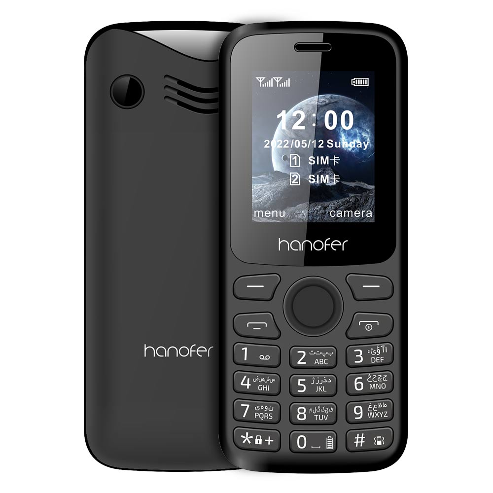 گوشی موبایل هانوفر مدل 330