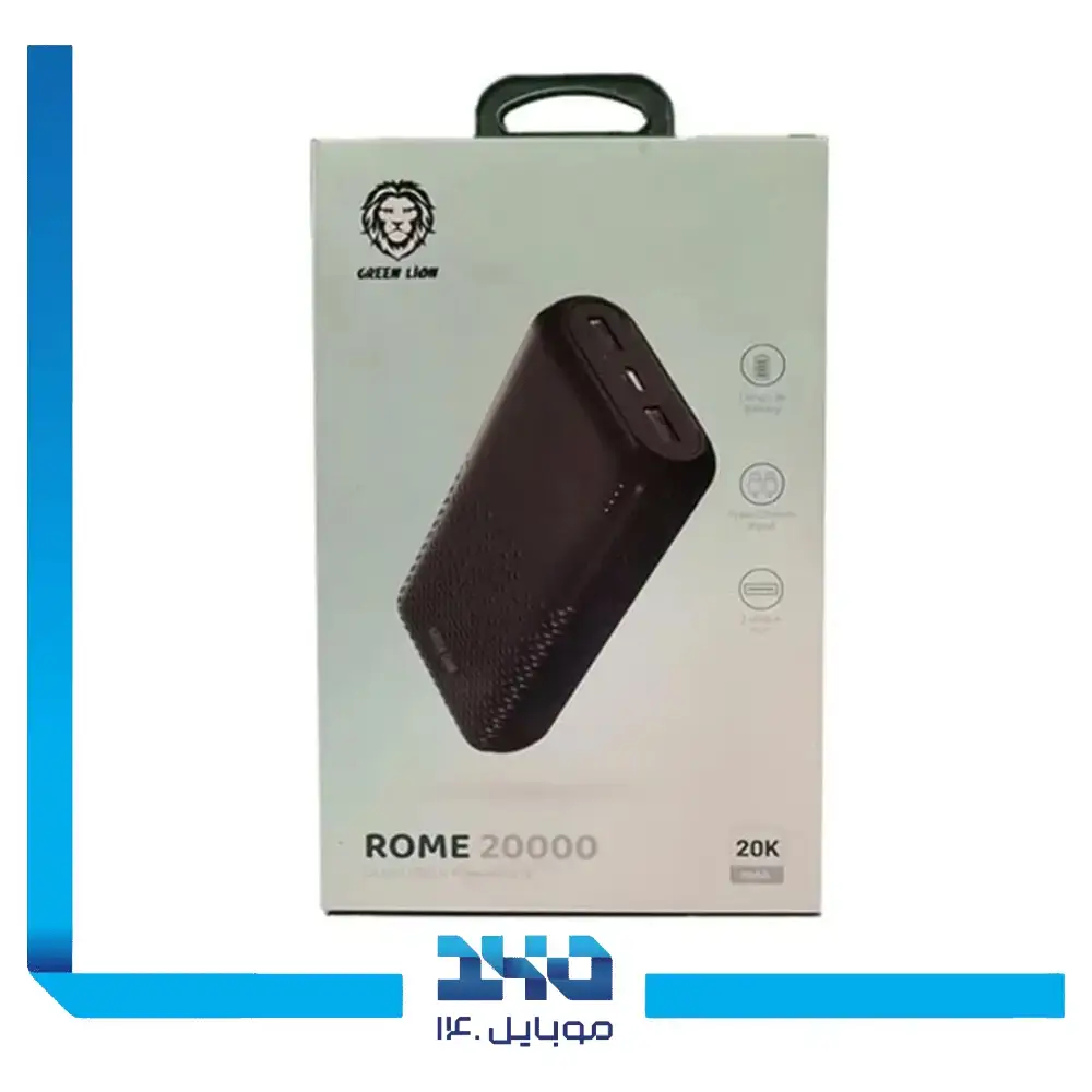 پک 10 عددی پاوربانک گرین لاین مدل Rome Ultra Slim ظرفیت 10000 میلی‌آمپر ساعت