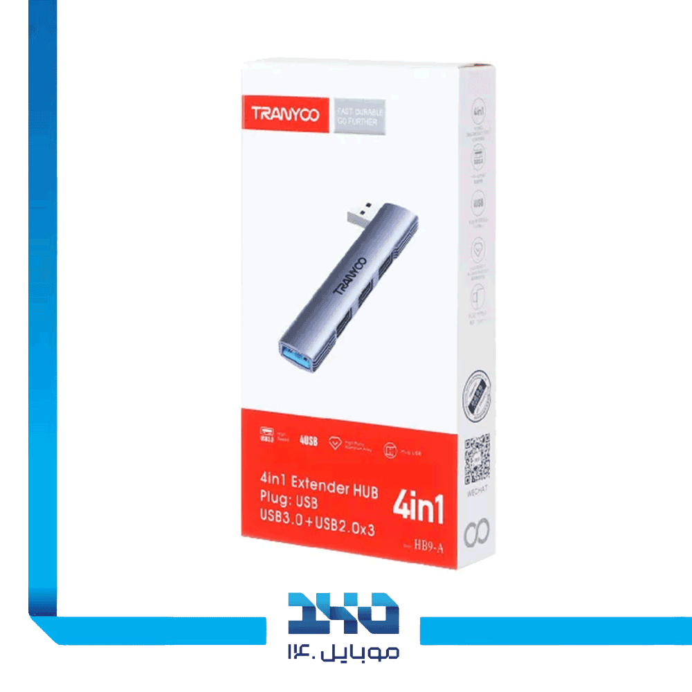 هاب 4 پورت USB-A ترانیو مدل HB9-A
