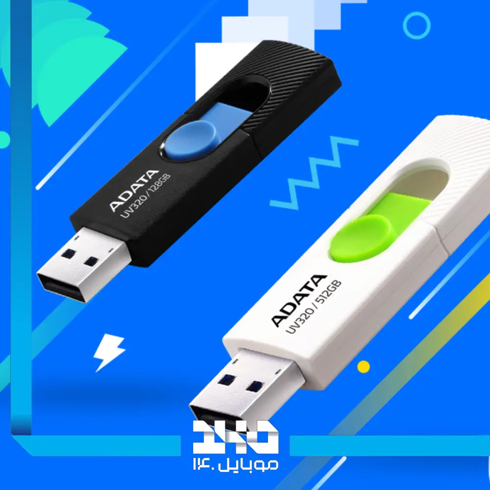 فلش مموری ای دیتا مدل UV320 ظرفیت 512 گیگابایت