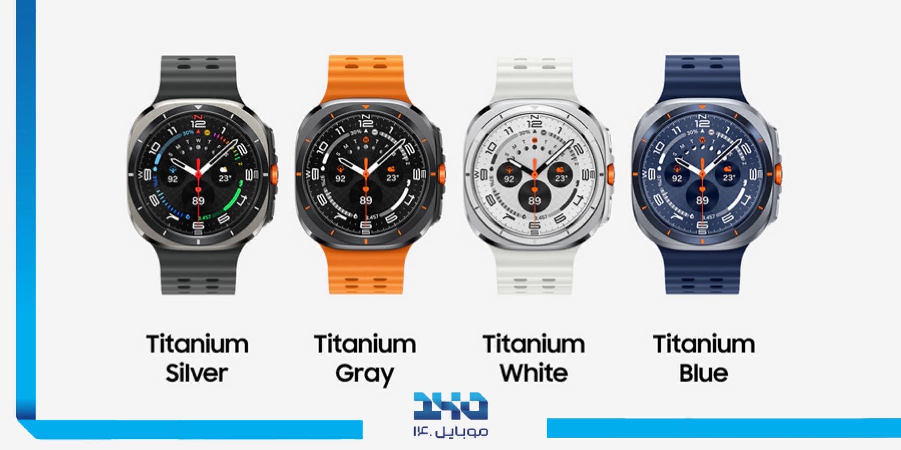 بررسی ساعت هوشمند سامسونگ Galaxy Watch Ultra (2025)