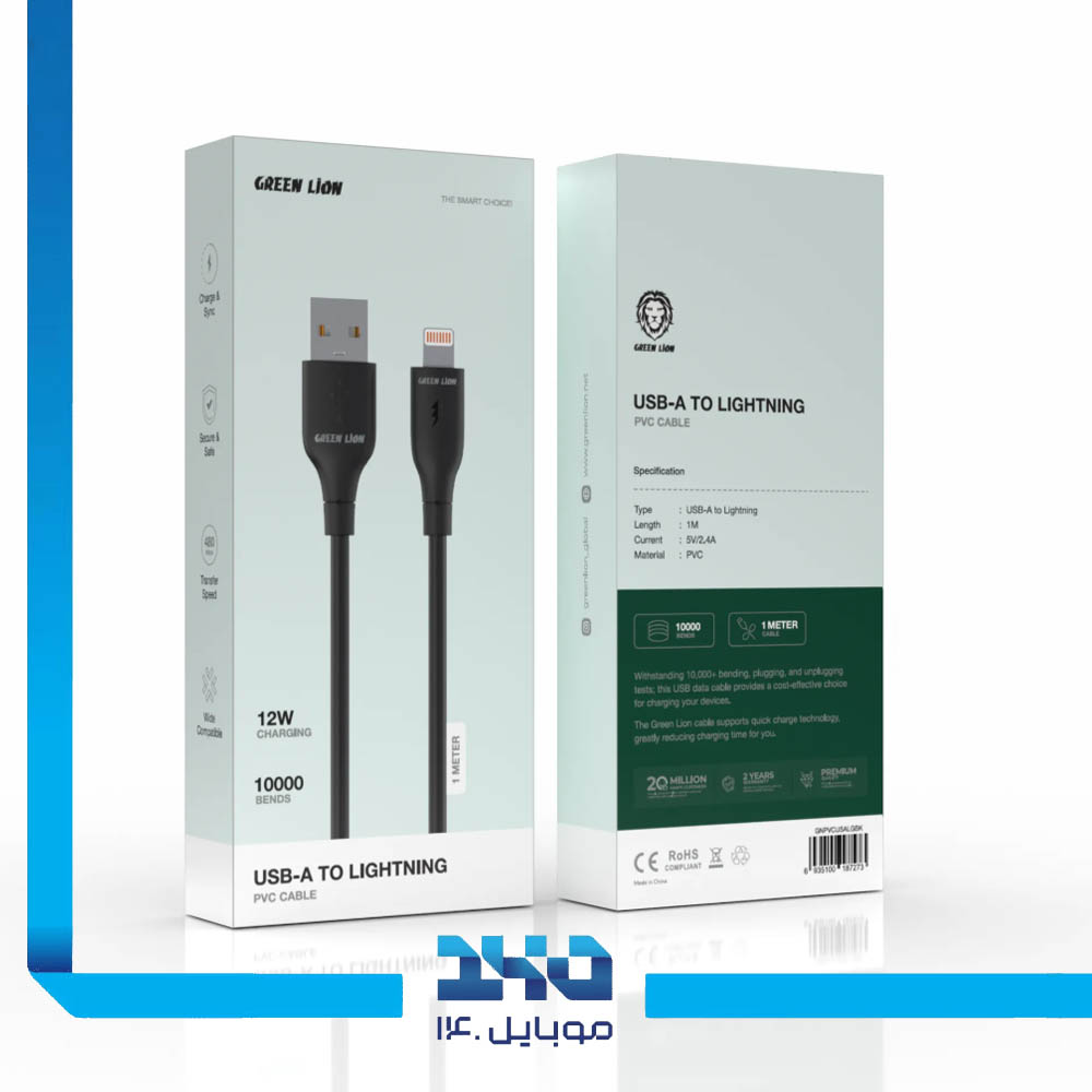 کابل تبدیل USB-A به لایتنینگ گرین لاین مدل (PVC) 30 سانتی‌متری