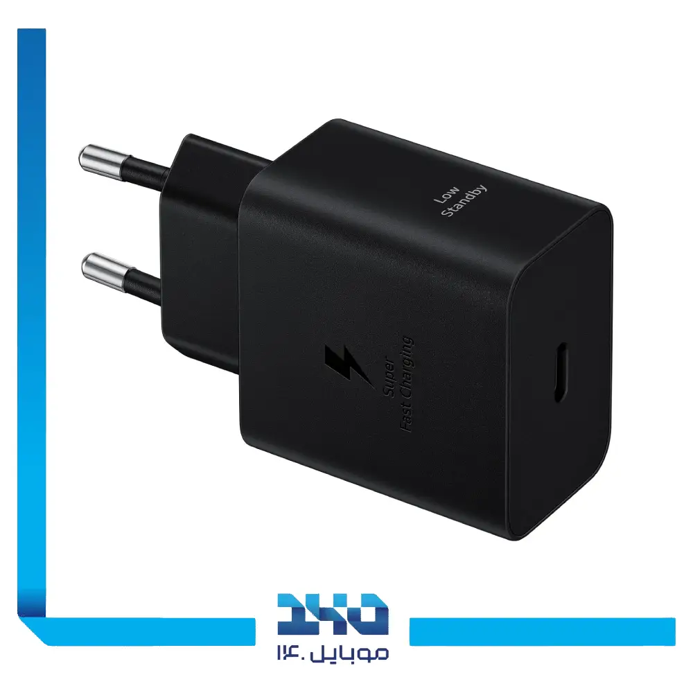 آداپتور شارژر سامسونگ 45 وات مدل EP-T4511 | اورجینال