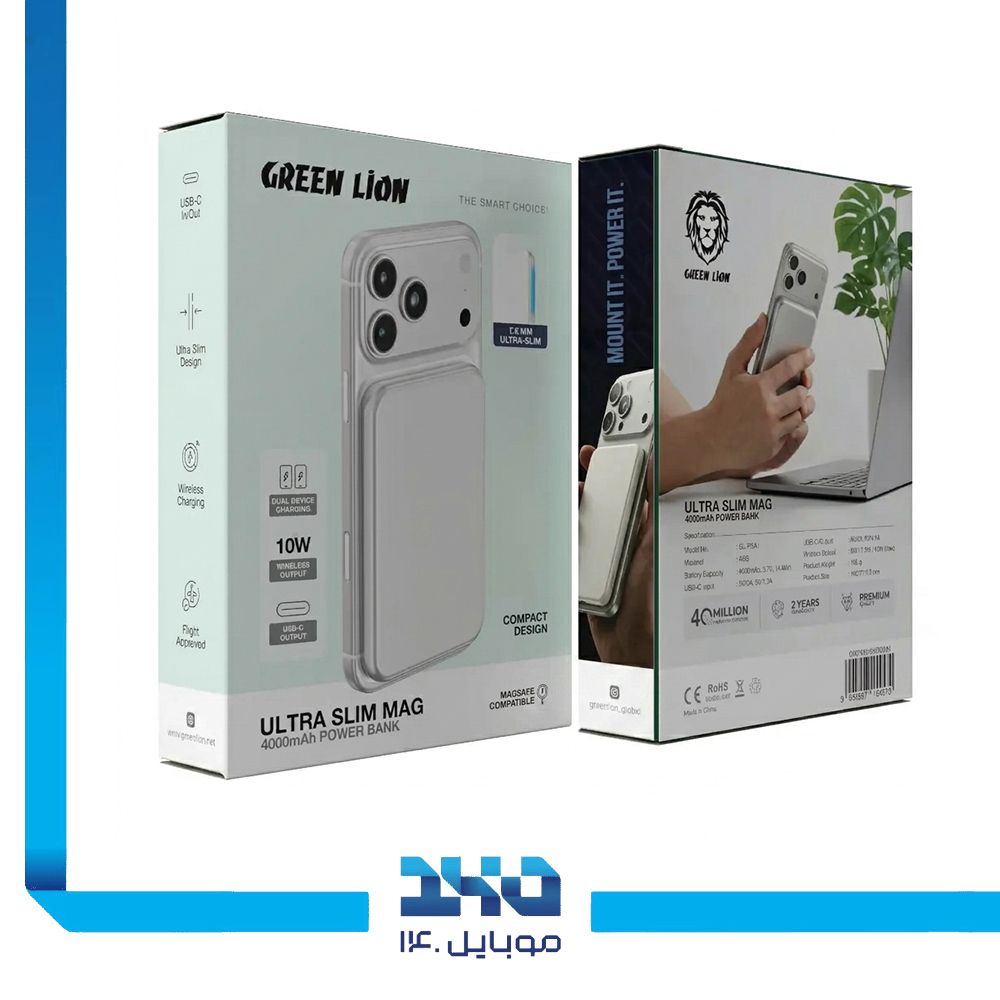 پاوربانک گرین لاین ظرفیت 4000 میلی‌آمپرساعت Ultra Slim Mag
