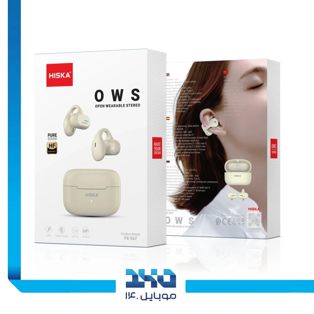 هندزفری بیسیم هیسکا مدل (FX-567)