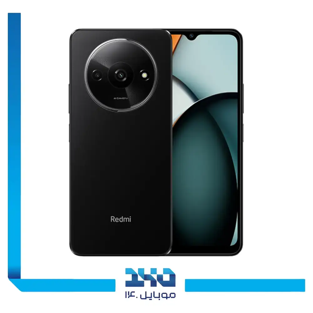 گوشی موبایل شیائومی مدل Redmi A3 ظرفیت 128 گیگابایت رم 4 گیگابایت