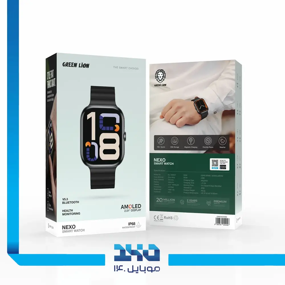 ساعت هوشمند گرین لاین مدل (Nexo)