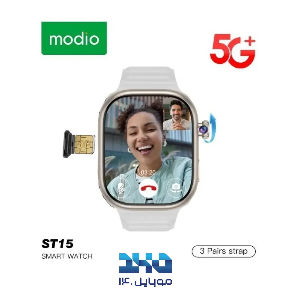 ساعت هوشمند مودیو مدل ST15