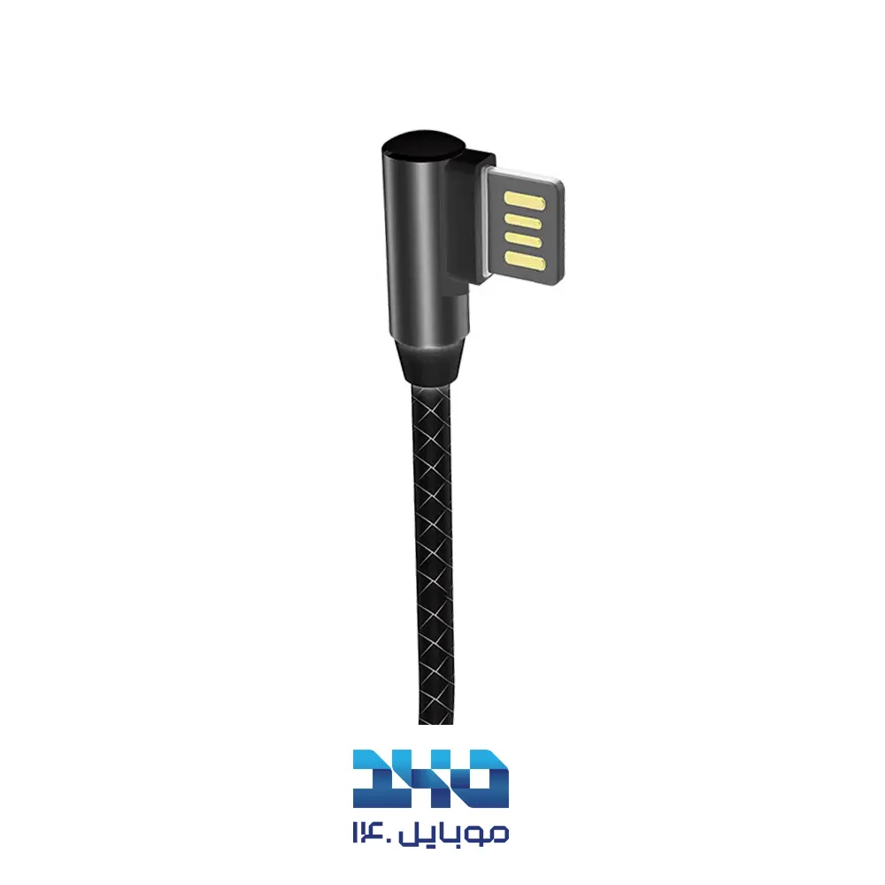 کابل تبدیل USB به USB-C تسکو مدل TC MC76 طول 0.2 متر