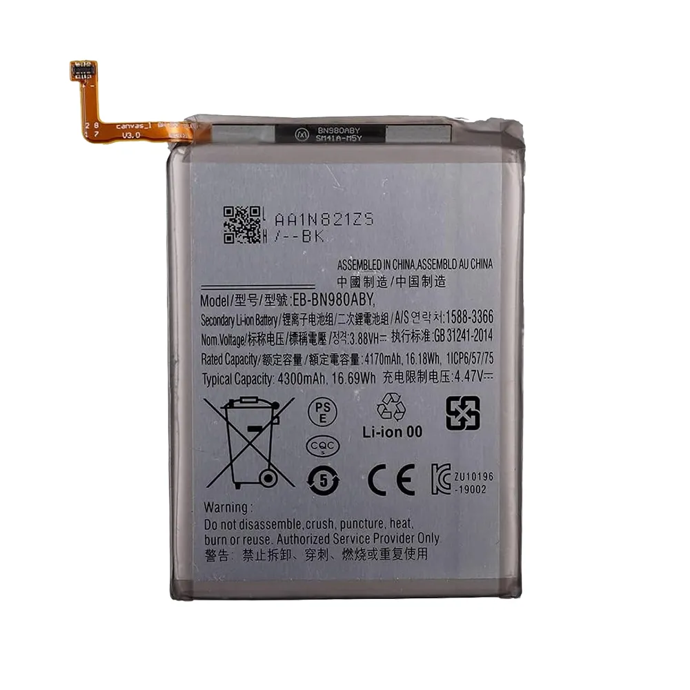 باتری گوشی سامسونگ Galaxy Note 20 ظرفیت 4300 میلیآمپر مدل (EB-BN980ABY) | اصل