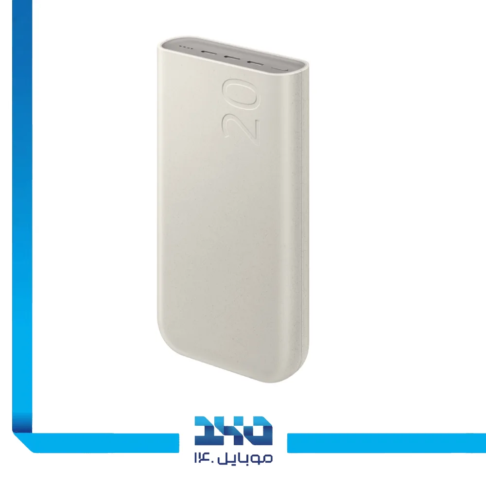 پاور بانک سامسونگ 20000 mAh مدل EB-P4520