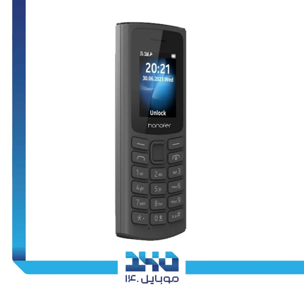 گوشی موبایل هانوفر مدل (2021) 105