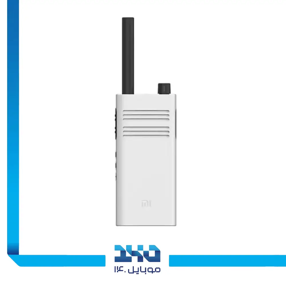 بی سیم میجیا مدل Walkie Talkie Lite