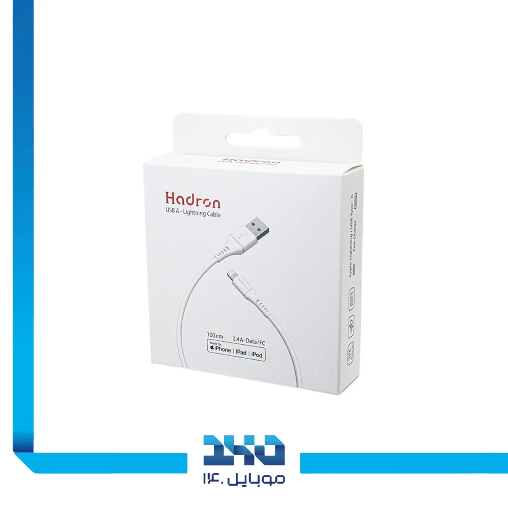کابل یو اس بی به لایتنینگ هادرون مدل HTC-A-L01- یک متری