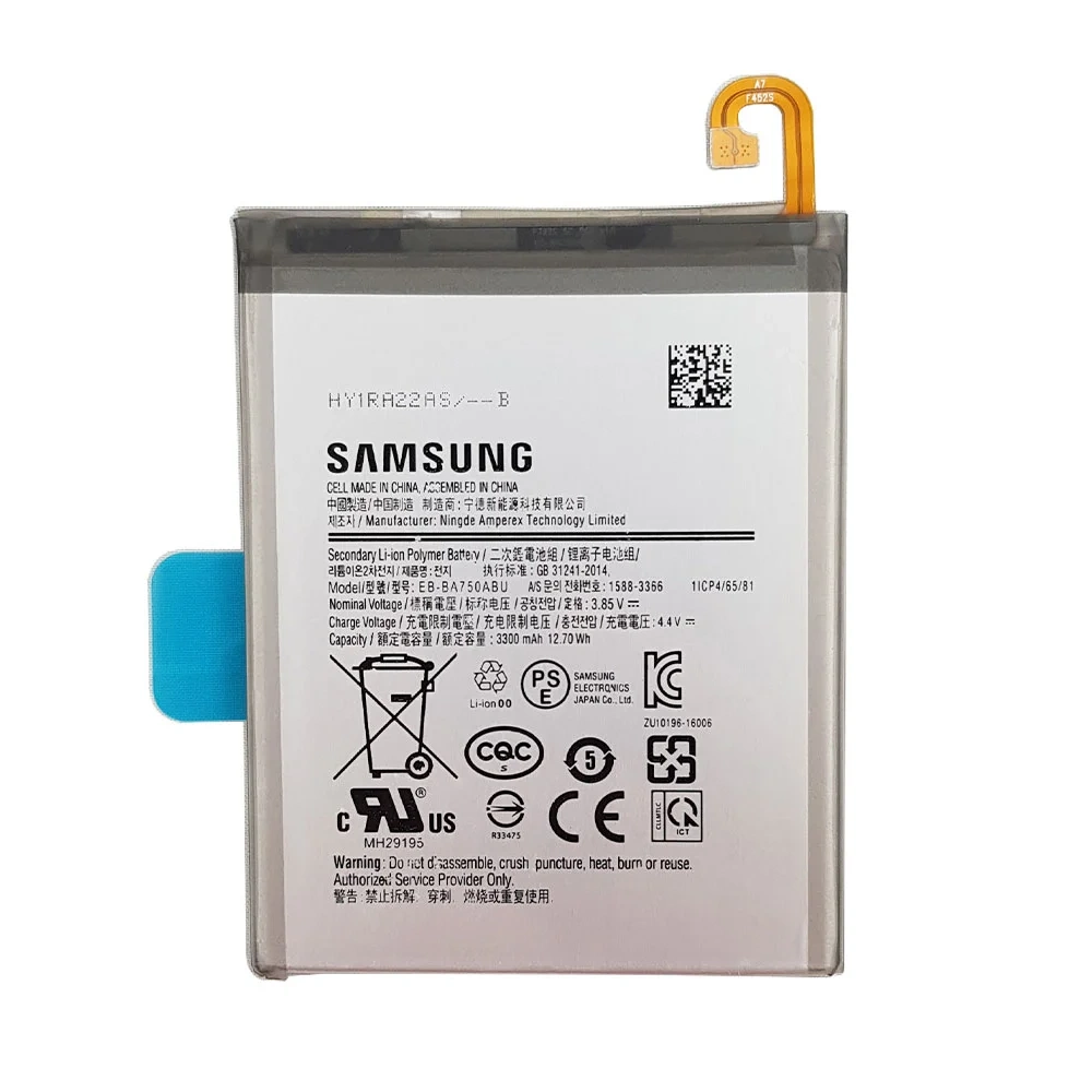 باتری گوشی سامسونگ Galaxy A7 2018 ظرفیت 3300 میلی‌آمپر مدل (EB-BA750ABU) | اصل